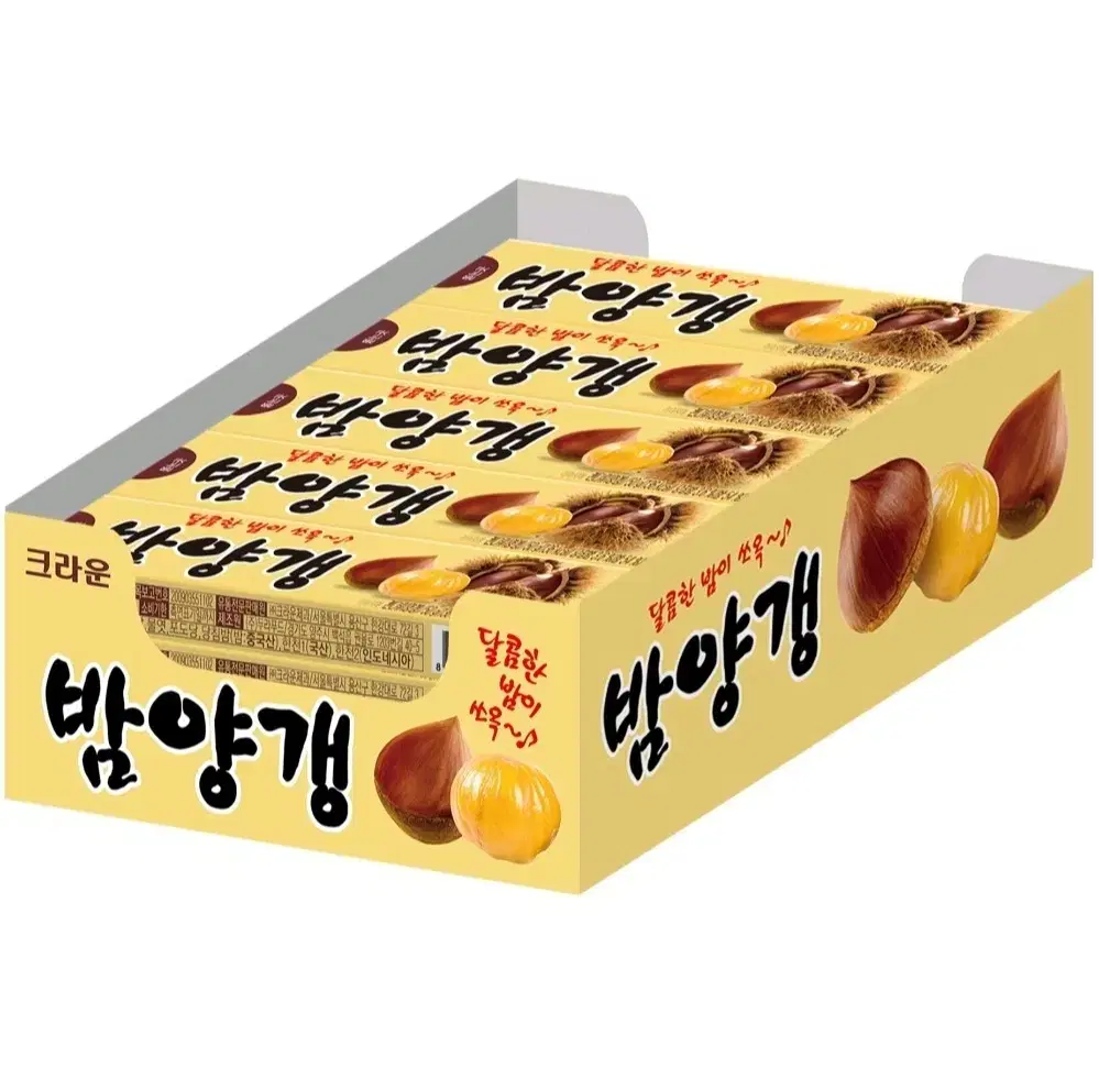 크라운 밤양갱 50g 20개 무료배송 연양갱